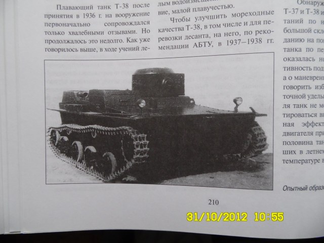 SAM_0054 [HDTV (1080)].jpg